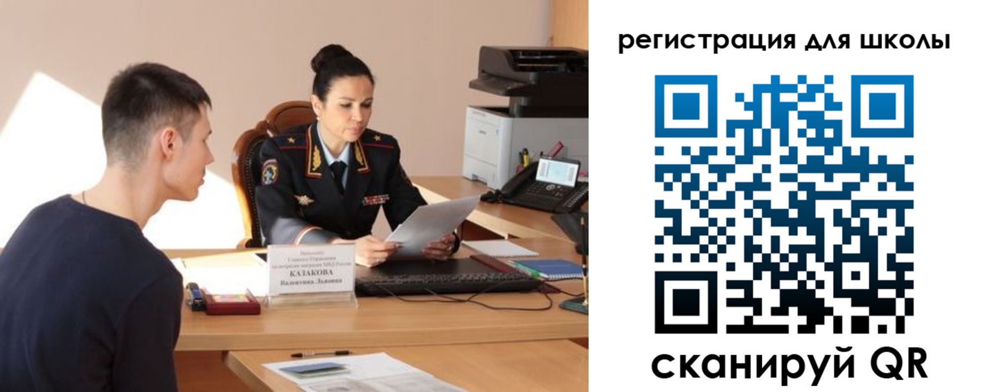 найти адрес прописки в Губкинском