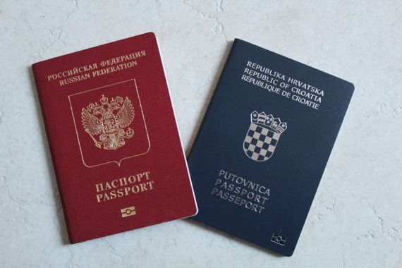 прописка в Губкинском